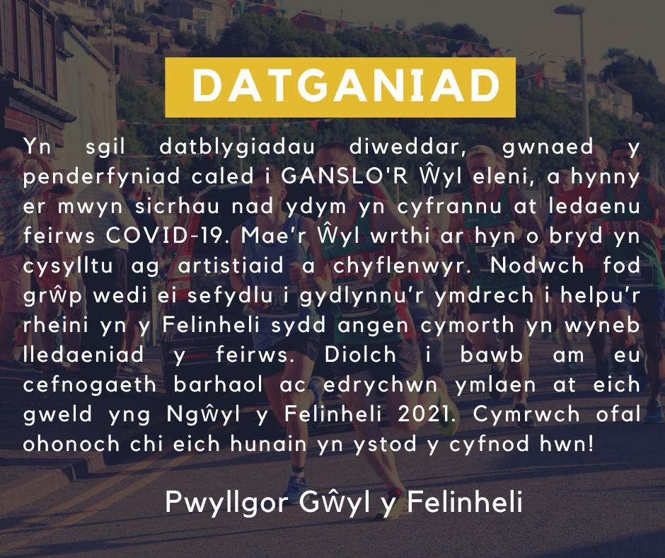 Datganiad COVID-19